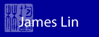 James Lin