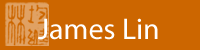 James Lin